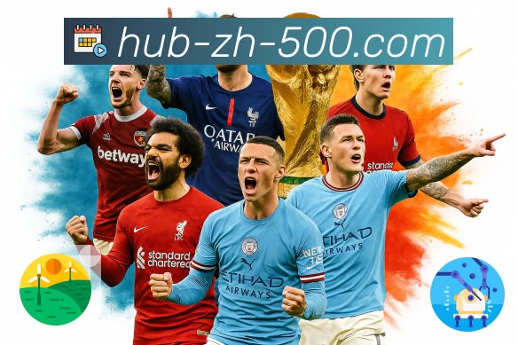 查开奖公告与号码变化用 500彩票网官方。