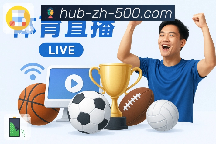 查看彩种历史开奖信息,上500彩票网官方官网方便